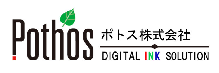 ポトス株式会社